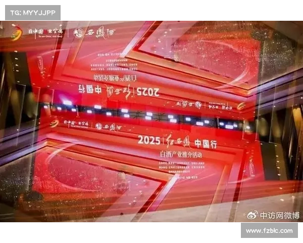 赛事活动冠名新时代：创新营销策略驱动品牌价值与赛事共赢发展